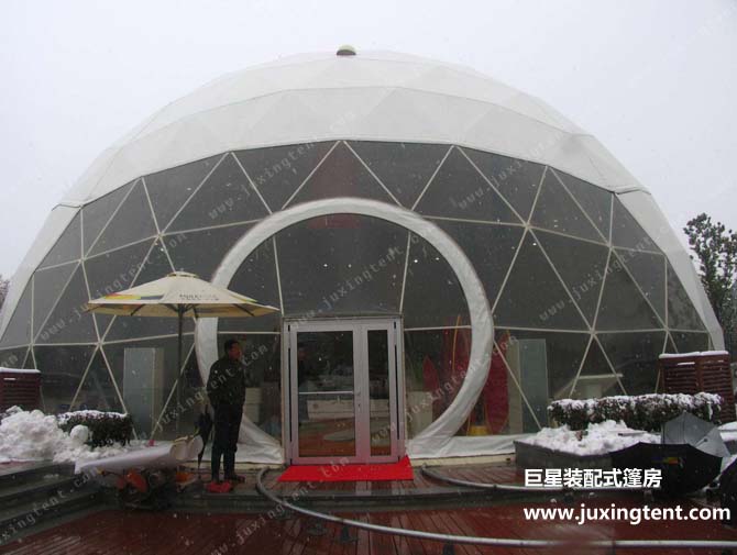 球形篷房A系列 球形篷房A系列